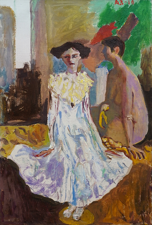 Анатолий Заславский