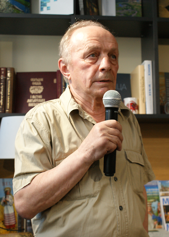 Андрей Арьев