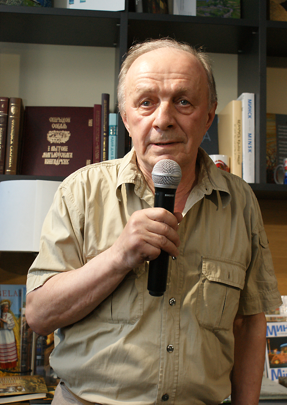 Андрей Арьев