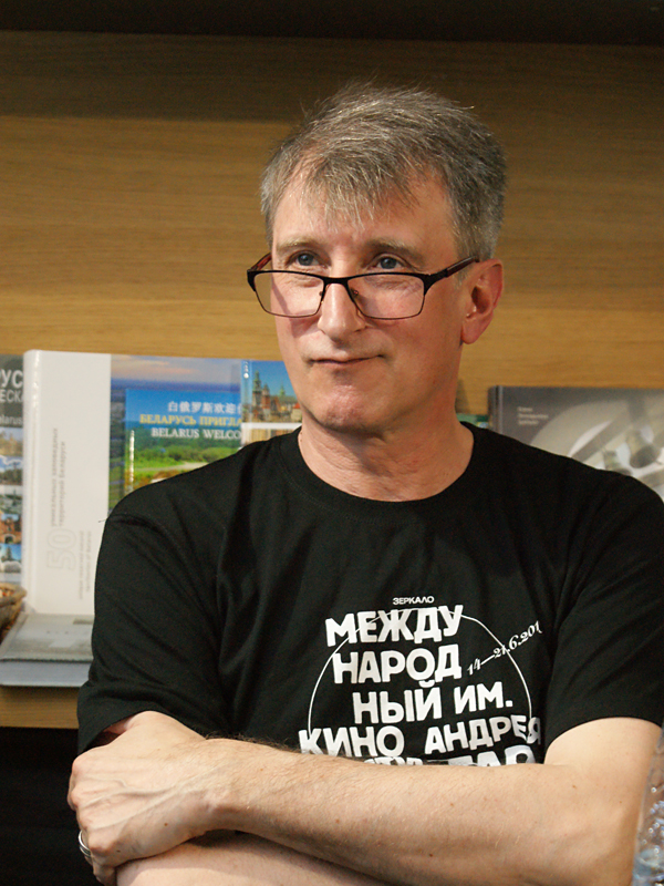 Александр Скидан