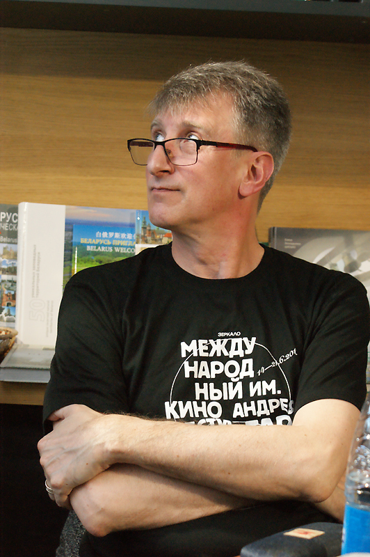 Александр Скидан