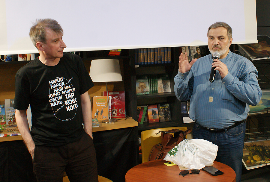 Александр Скидан, Арсен Мирзаев