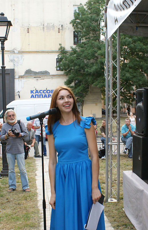 Ирина Чижик