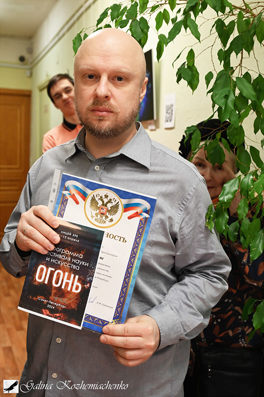 Петр Алексеев