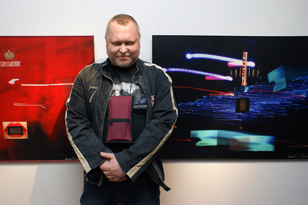 АзаматЪ Э. Чеслав