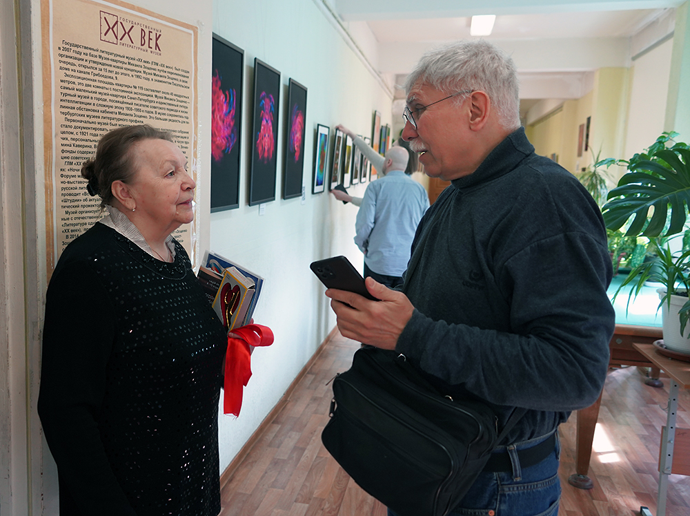 Нина Ивановна Иванова, Глеб Драпкин