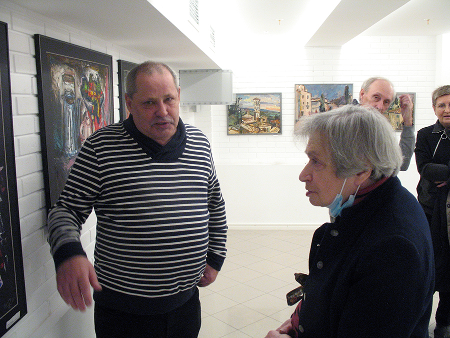 Юрий Зверлин, Изабелла Белят