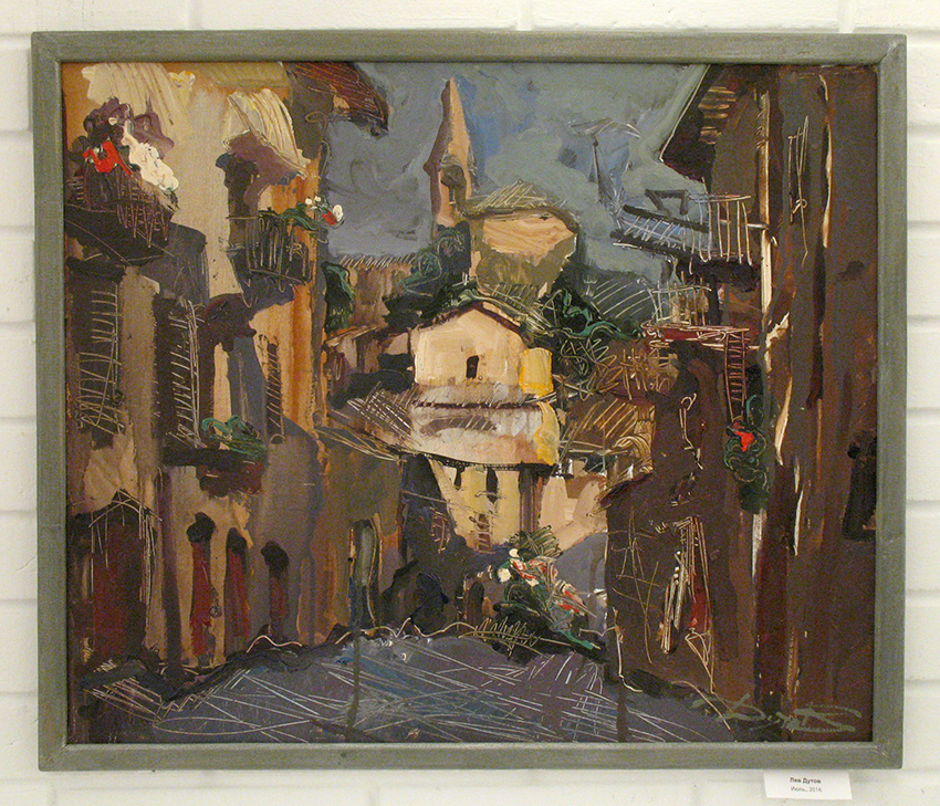 Лев Дутов
