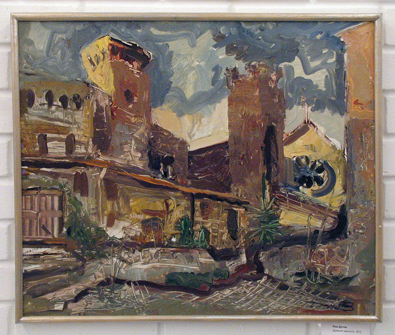 Лев Дутов