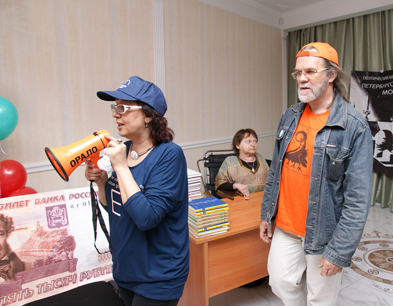 Галина Илюхина, Дмитрий Григорьев