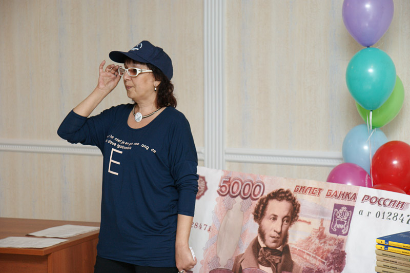 Галина Илюхина