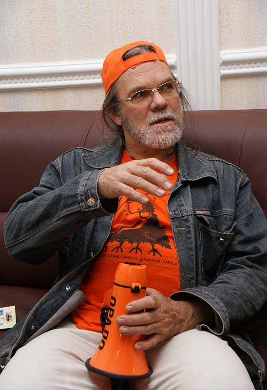 Дмитрий Григорьев