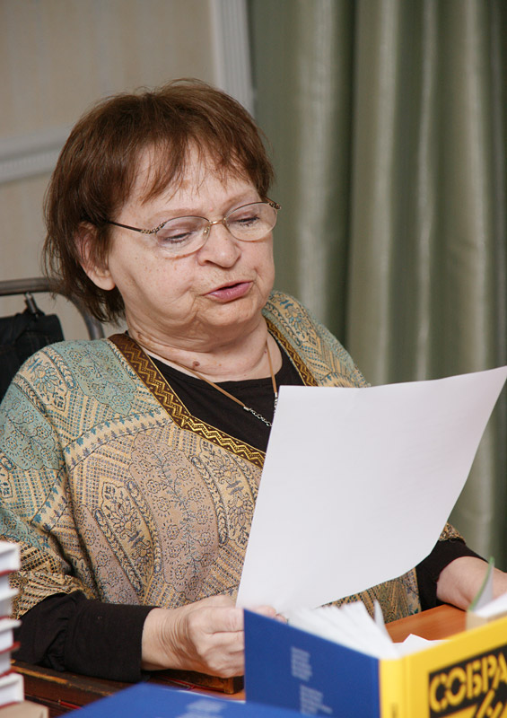 Галина Гампер