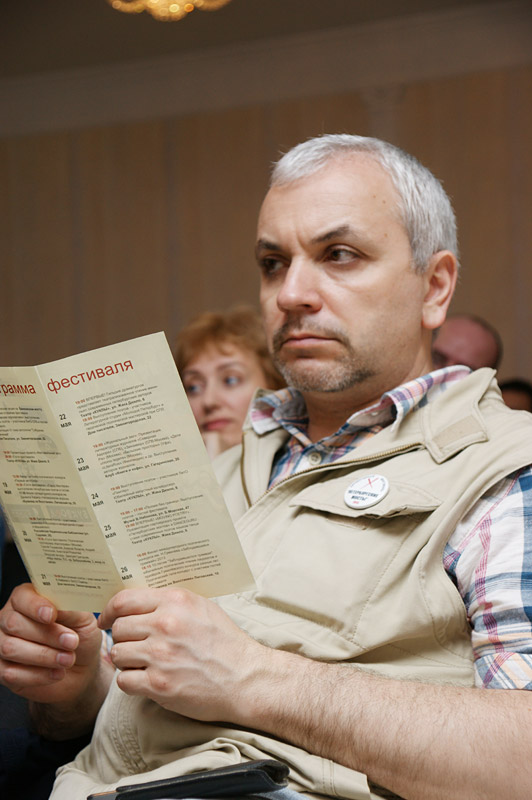 Дмитрий Легеза
