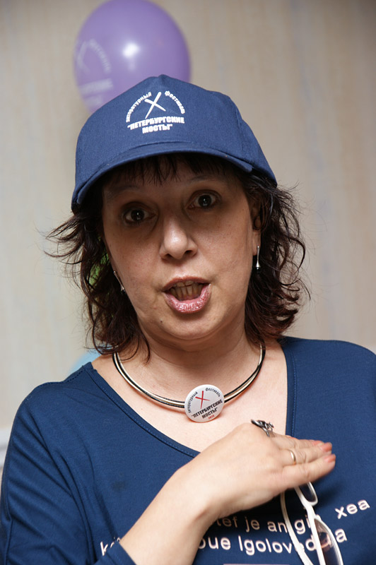 Галина Илюхина