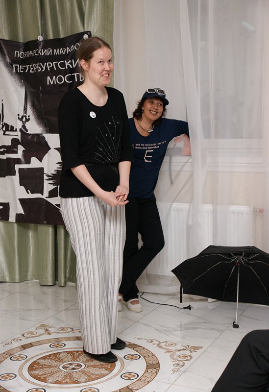 Paivi Nenonen, Галина Илюхина