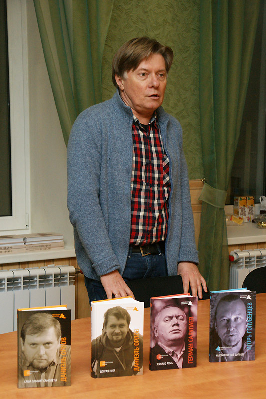 Павел Алексеев