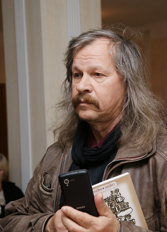 Валерий Земских