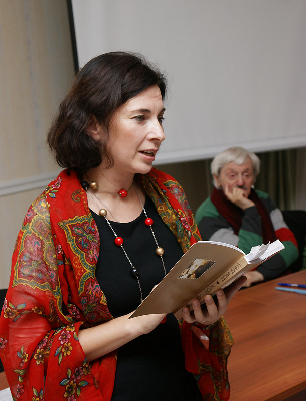 Елена Дельвер, Виктор Соснора