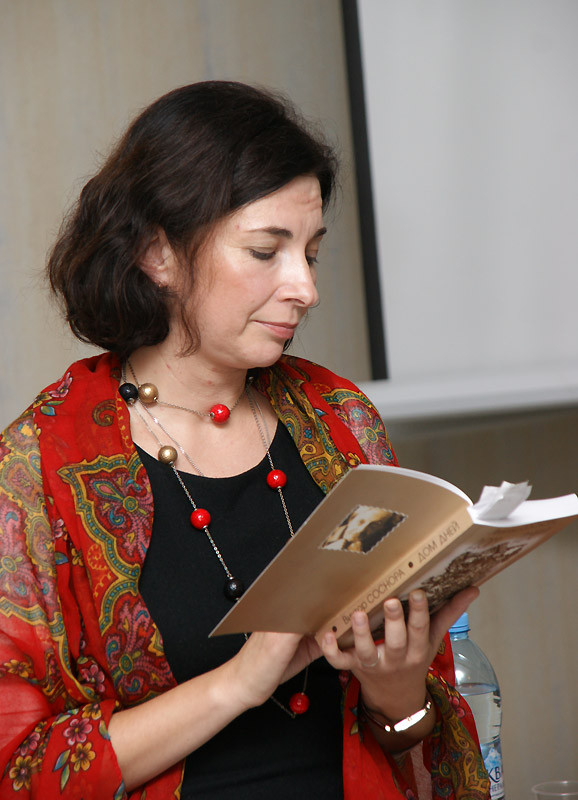 Елена Дельвер