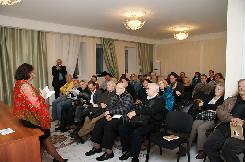 Елена Дельвер