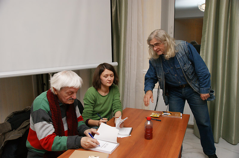 Виктор Соснора, Татьяна Ердякова, Евгений Антипов