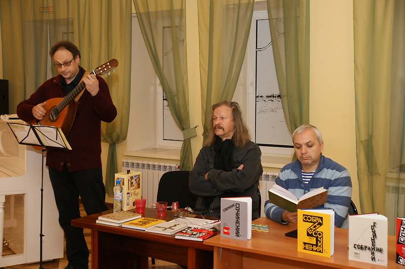 Александр Джигит, Валерий Земских, Дмитрий Легеза