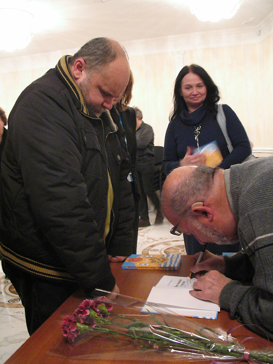 Олег Дмитриев, Вячеслав Лейкин