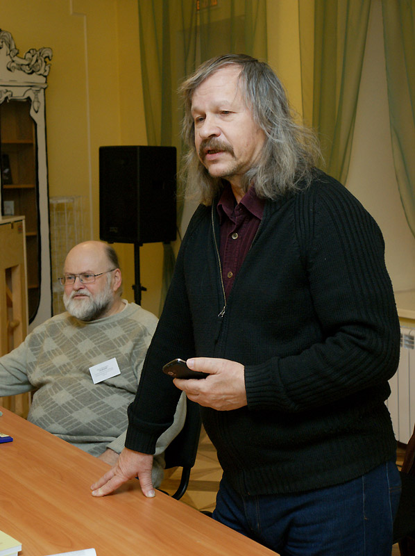 Юрий Орлицкий, Валерий Земских