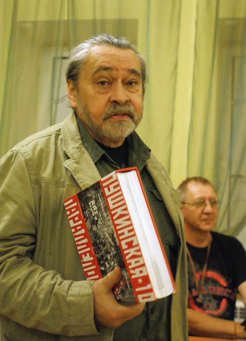 Сергей Ковальский