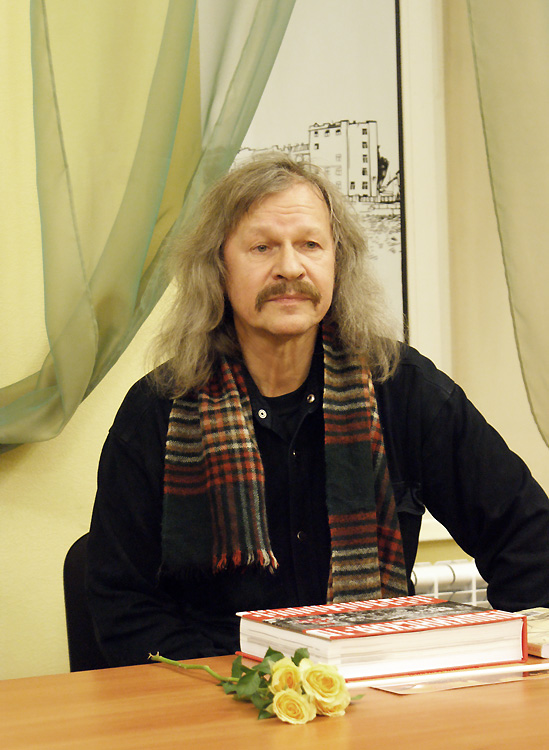 Валерий Земских
