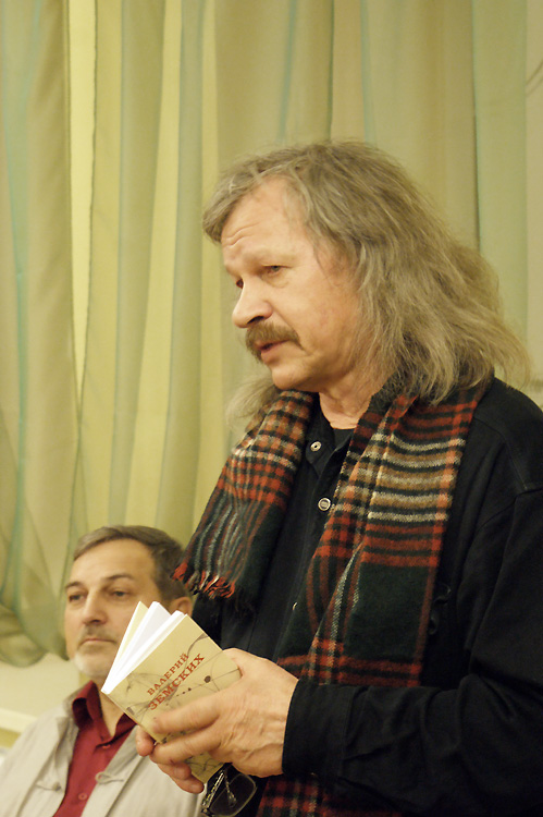 Арсен Мирзаев, Валерий Земских