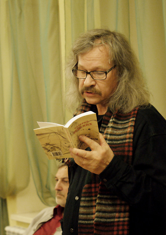 Валерий Земских