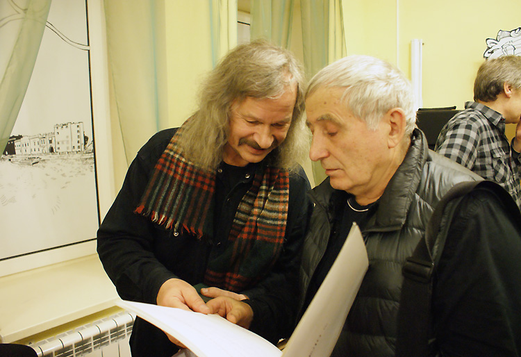 Валерий Земских, Валерий Мишин