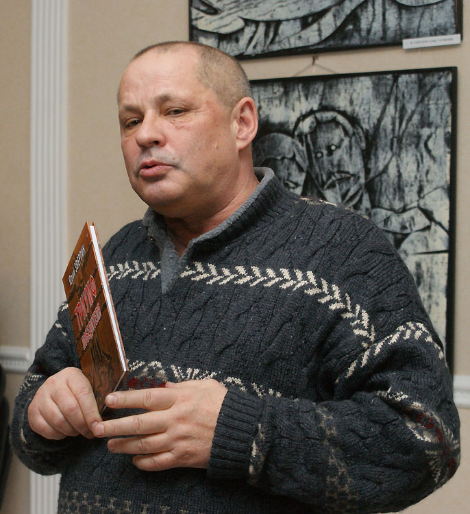 Юрий Зверлин