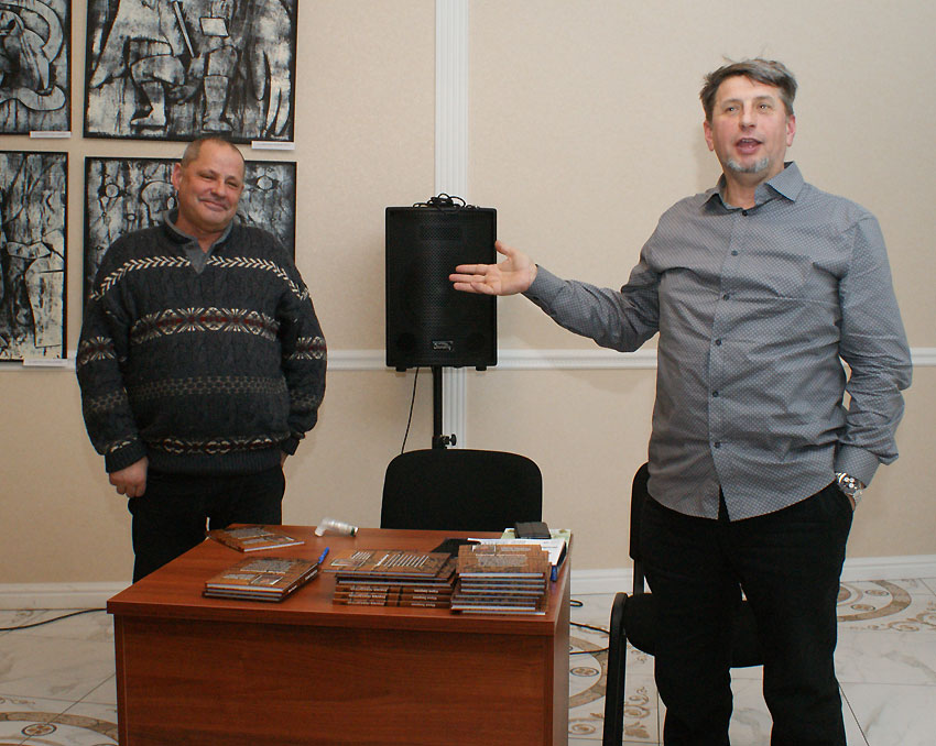 Юрий Зверлин, Николай Прокудин