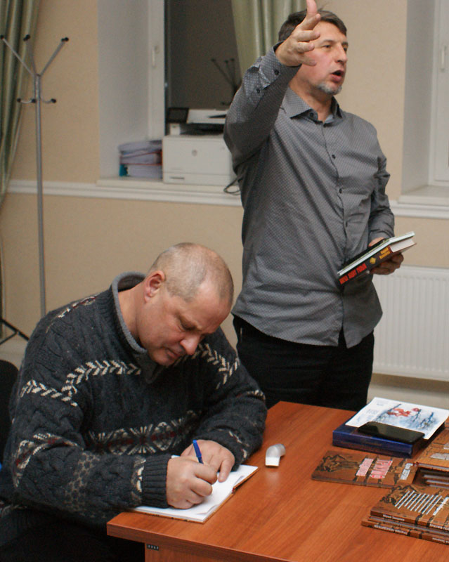 Юрий Зверлин, Николай Прокудин