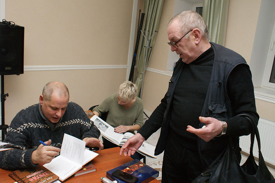 Юрий Зверлин,Андрей Измайлов