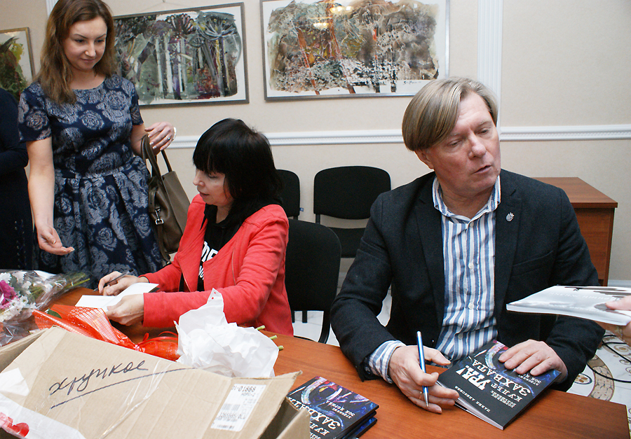 Зоя Норина, Павел Алексеев
