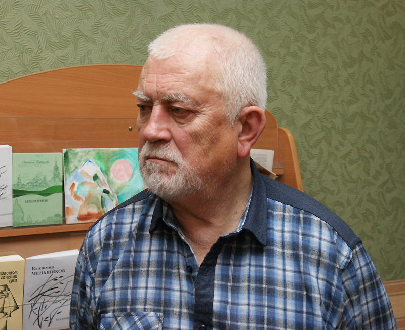 Феликс Волосенков