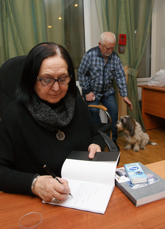 Тамара Буковская, Феликс Волосенков