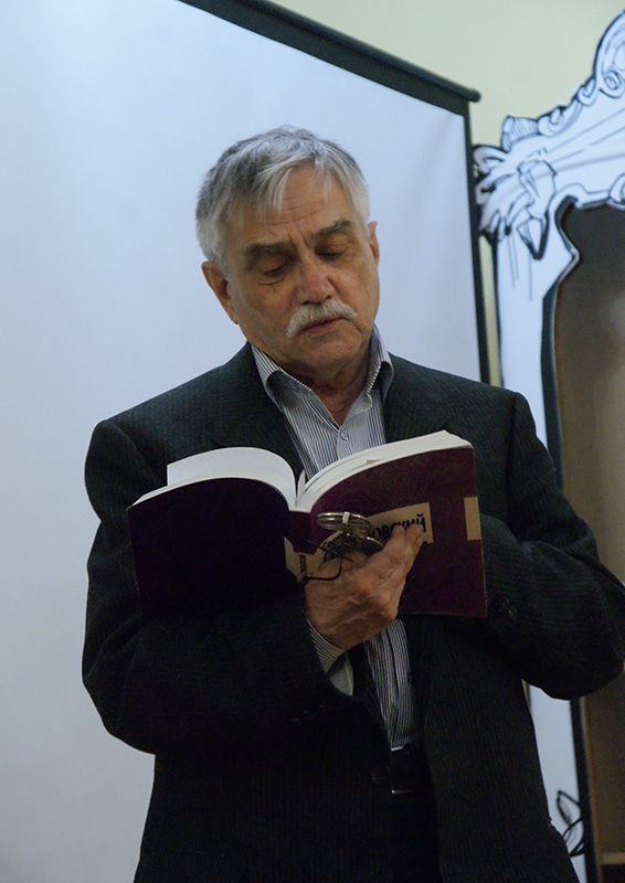 Сергей Стратановский