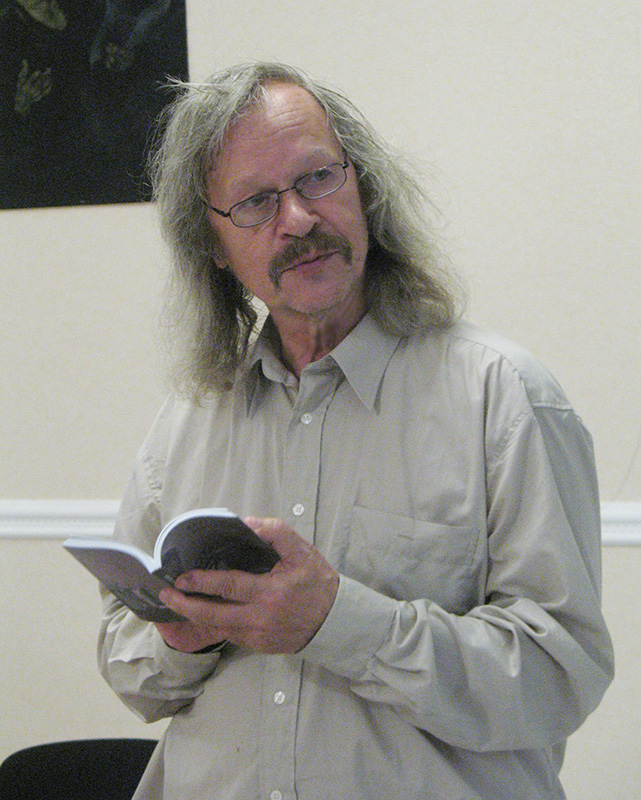 Валерий Земских