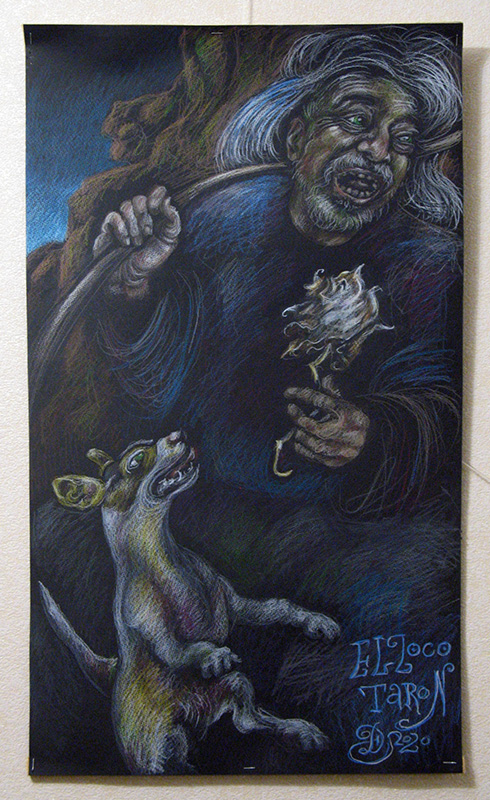 Дмитрий Северюхин