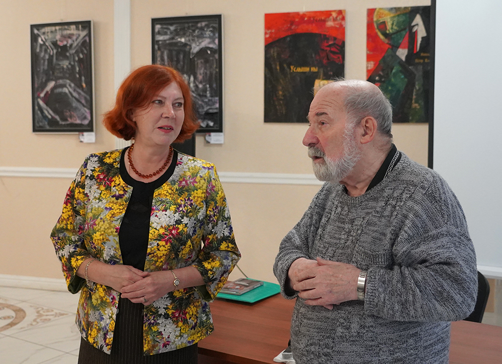 Татьяна Алфёрова, Вячеслав Лейкин