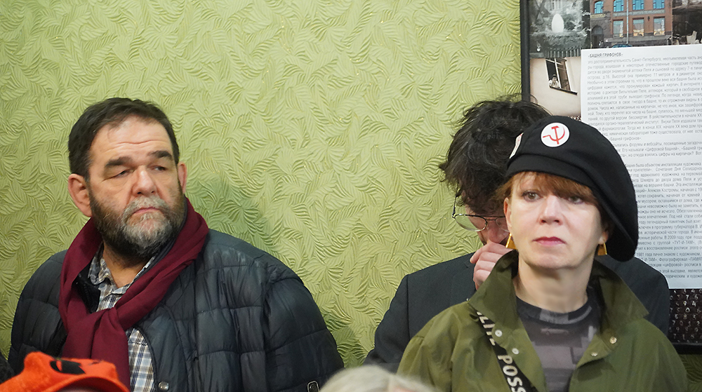Павел Акмен