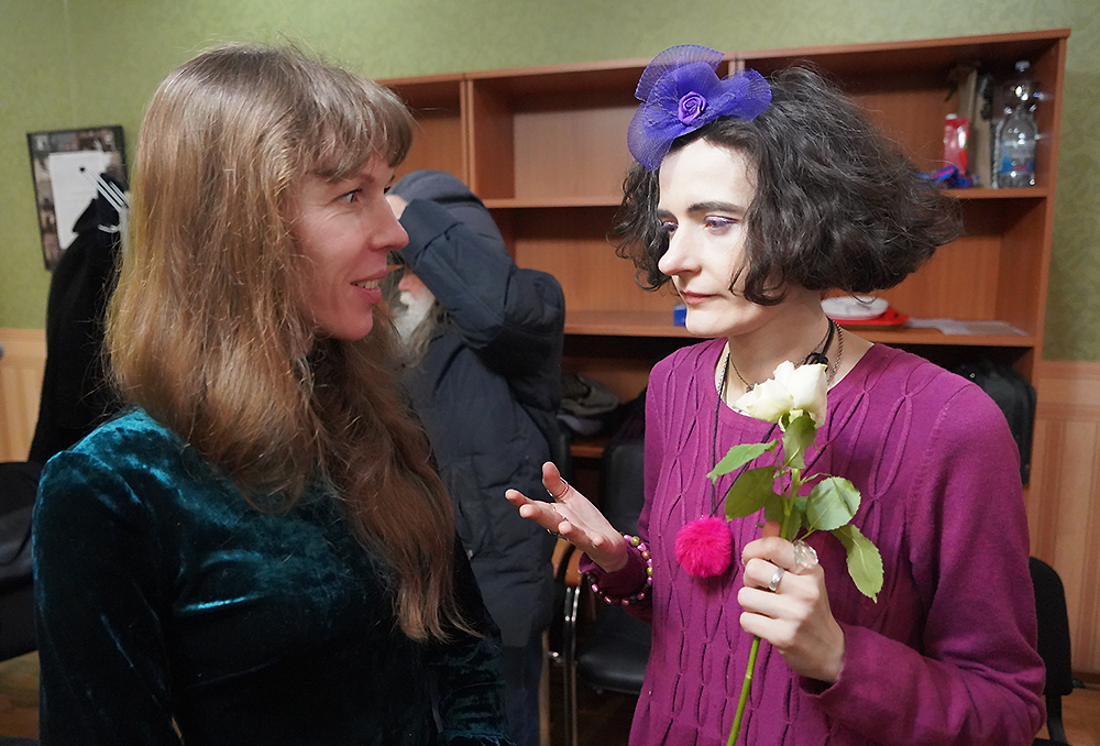 Алла Зиневич