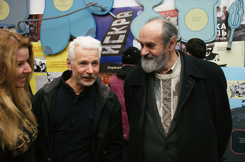 Дмитрий Конрадт, Николай Благодатов