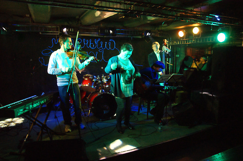 Наташа Родина и SoobeDoobe Jazz Band
