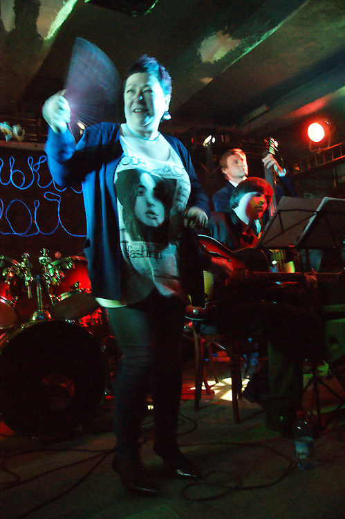 Наташа Родина и SoobeDoobe Jazz Band